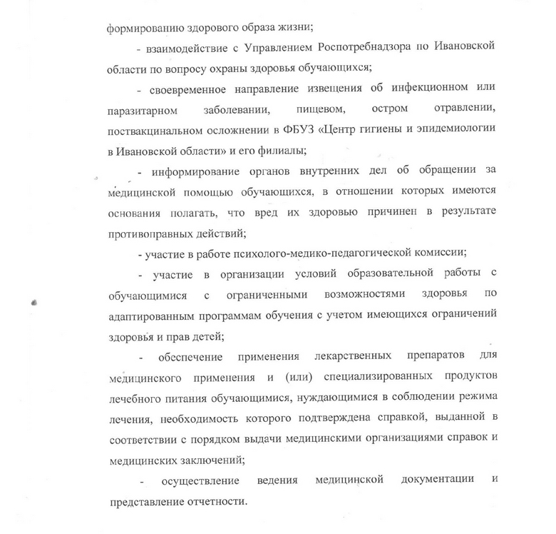 84aaf47908b541a8ccaf1a53f5a940dbW543VT3xaiDDfAkA-8.jpg